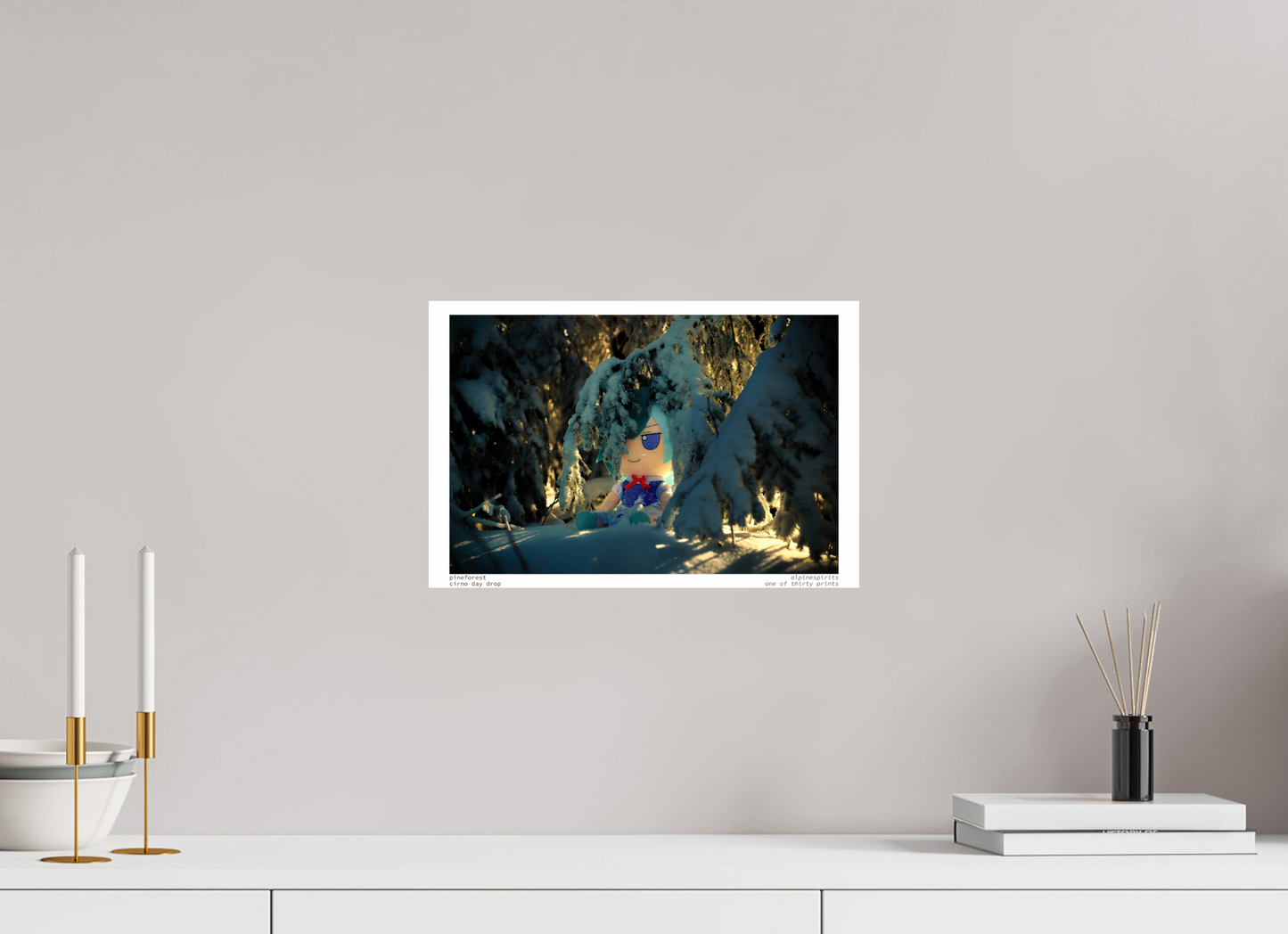 15 x 10″, Photo Print On Fuji Crystal DP II Pine Forest