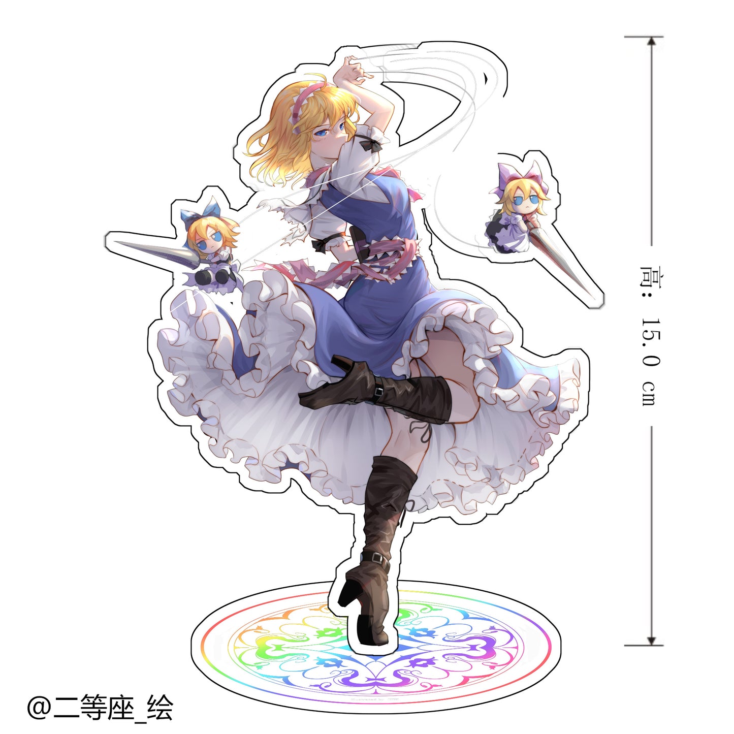 Alice Margatroid Double Sided Stand