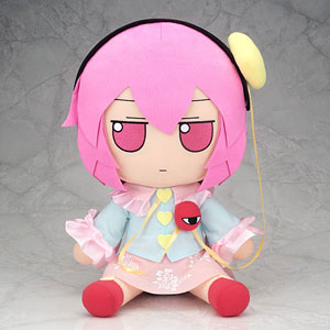 Mannaka 40cm Satori KOMEIJI Fumo – Youkai Mountain