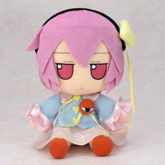 Satori KOMEJI Fumo