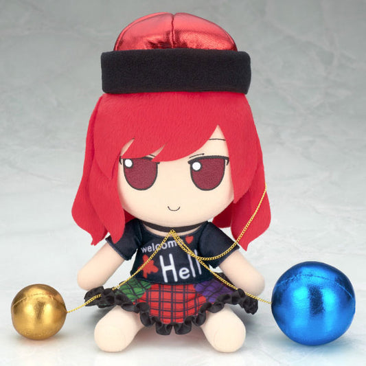 Hecatia Lapislazuli Fumo