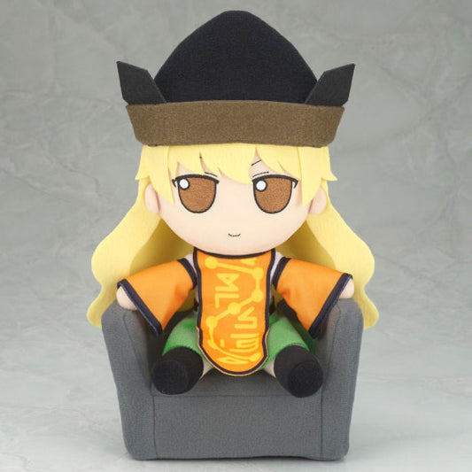 Okina Matara Fumo