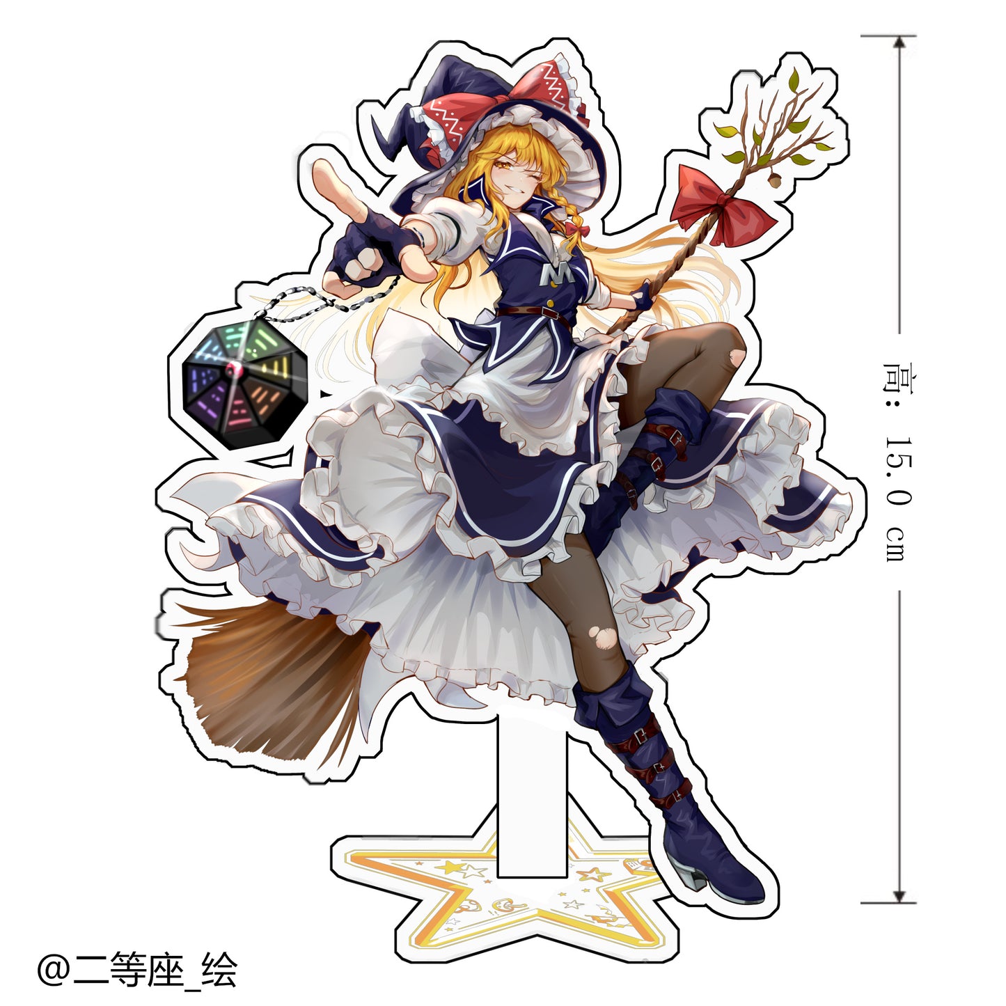 Marisa Kirasame Double Sided Stand
