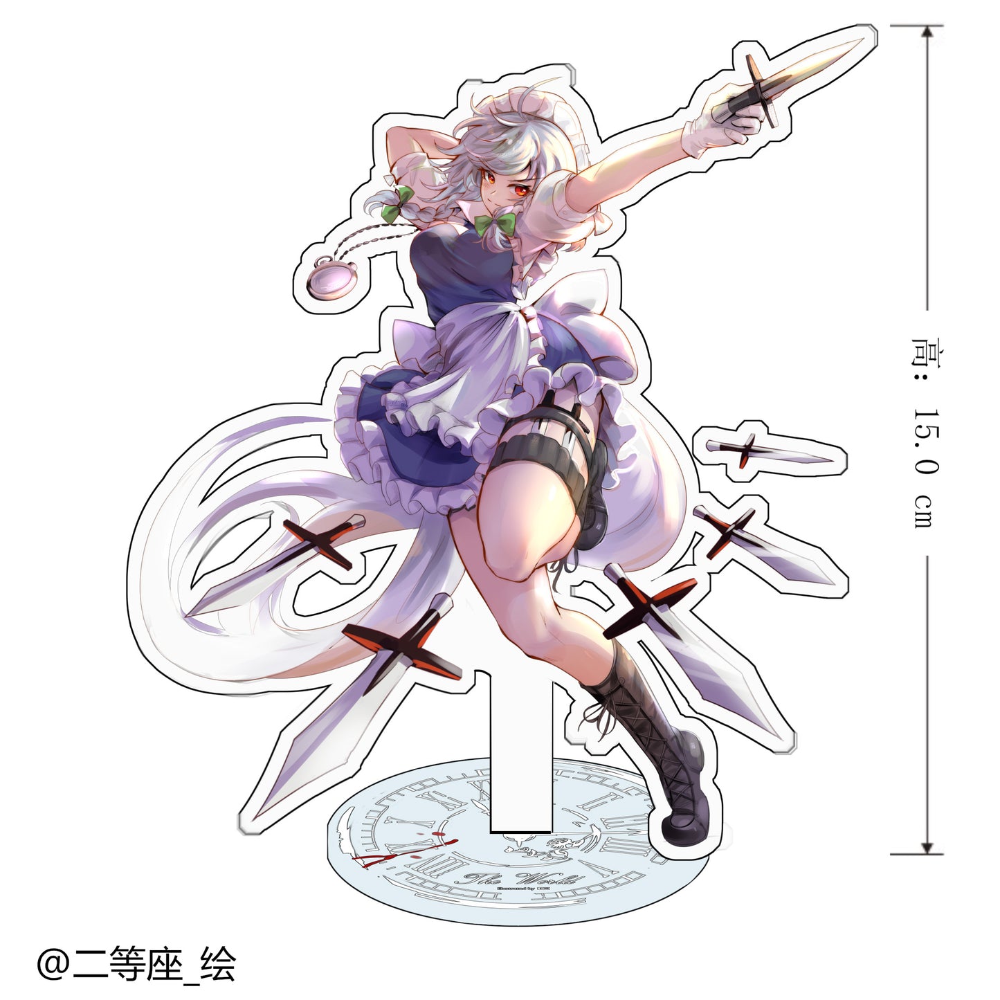 Sakuya Izayoi Double Sided Stand